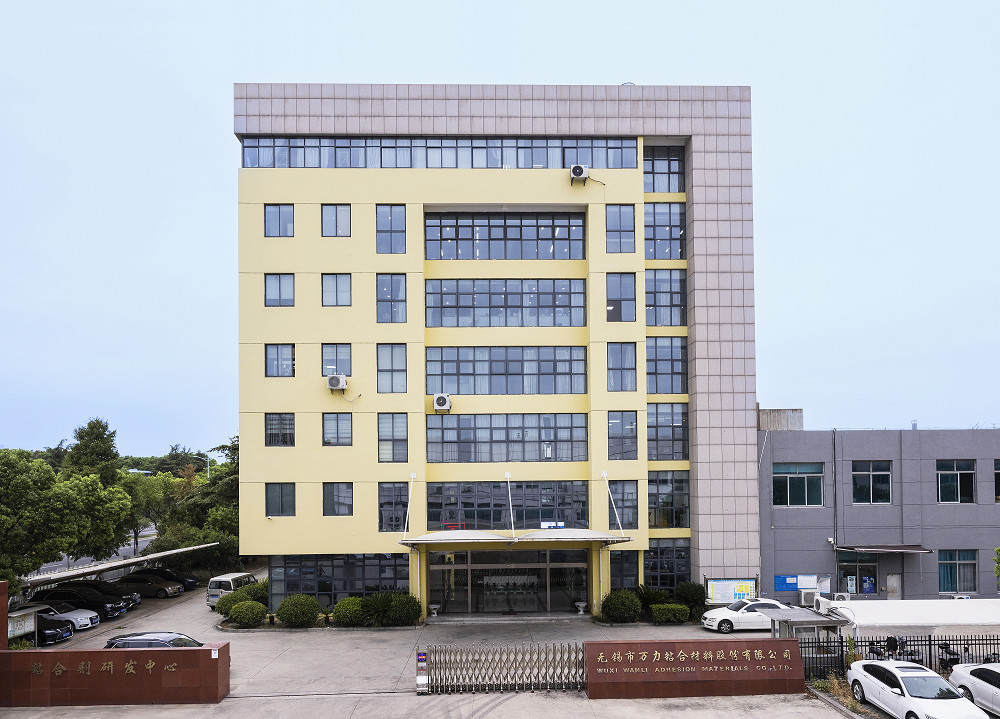 Trung Quốc WUXI WANLI ADHESION MATERIALS CO., LTD. hồ sơ công ty