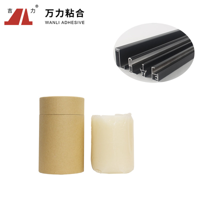 Nhôm nóng chảy 3D Keo dán Lamination Chất kết dính Polyurethane PUR-UH128.1S