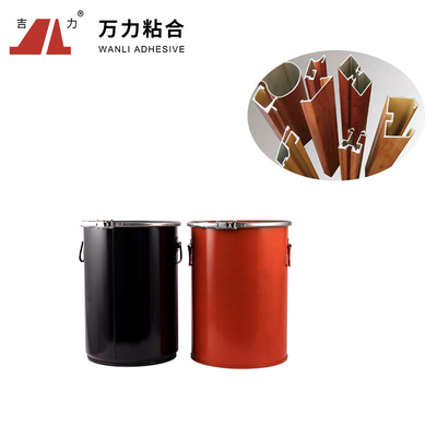 Nhôm Lamination phản ứng Polyurethane nóng chảy Keo dán Chế biến gỗ PUR Keo PUR-9001W