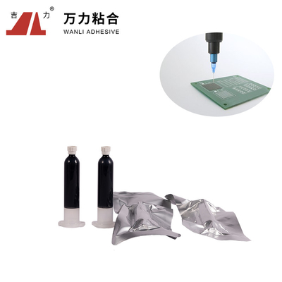 Keo dán điện thoại nóng chảy cho các linh kiện điện tử Keo dán polyurethane PUR màu đen PUR-8854H