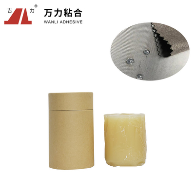PUR Lớp keo kết dính dệt rắn PUR cho vải Polyester PUR-4100C