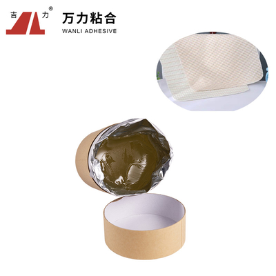 Keo dán dệt 5000 Cps Keo dán liên kết Lamination Phản ứng nóng chảy PUR-8855