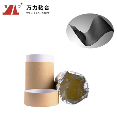 Da dệt vải Keo dán, Bộ nhiệt rắn Keo dán vải PUR-1700F