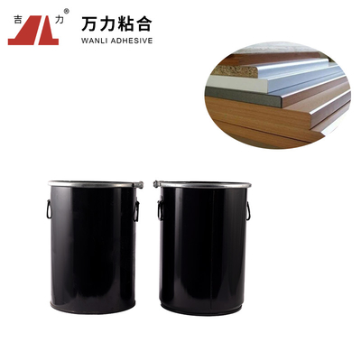 Chip chế biến gỗ Viền băng keo nóng chảy Keo dán PUR Ngà PUR-7562.1