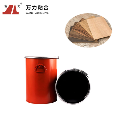 Keo dán giấy nóng chảy rắn Keo dán màu vàng PUR-886