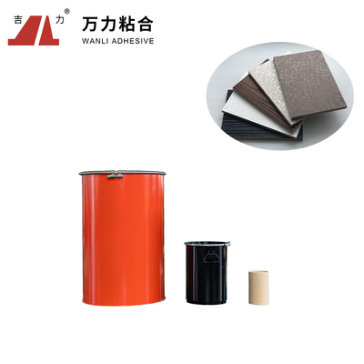 Keo dán gỗ Laminate trắng nóng chảy Chế biến gỗ Chất kết dính phản ứng Polyurethane PUR-1947