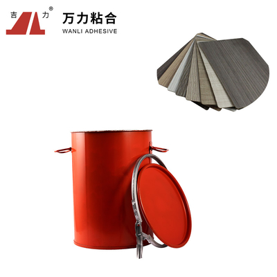 Cán phẳng phản ứng Chất kết dính nóng chảy Mờ vàng Khô rắn PUR-9910