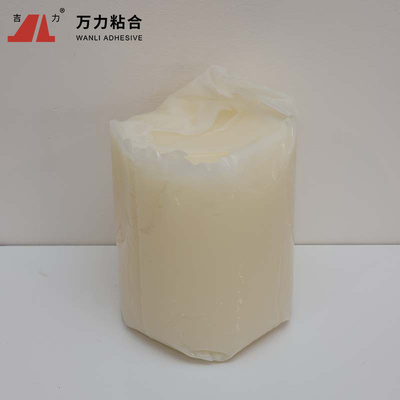 Lớp phủ siêu keo nóng chảy màu trắng Máy giặt PUR-9867