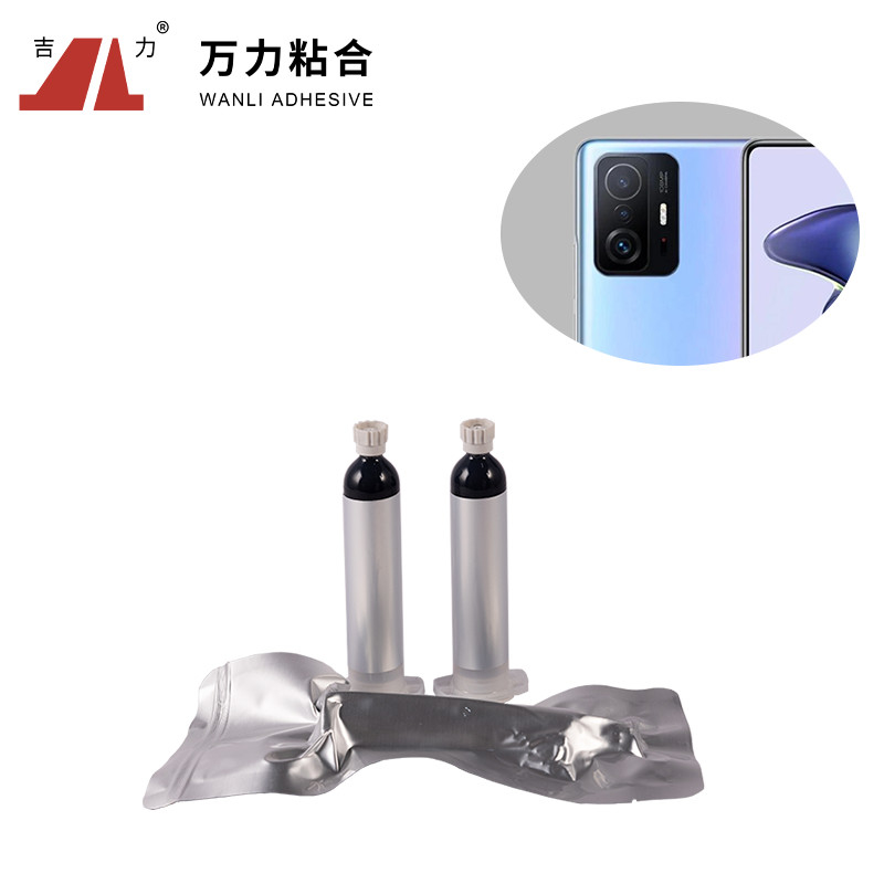 Tấm che ánh sáng nền Chất kết dính dẫn điện Keo dán dây dẫn điện màu đen cho lỗ mù PUR-8870H-1