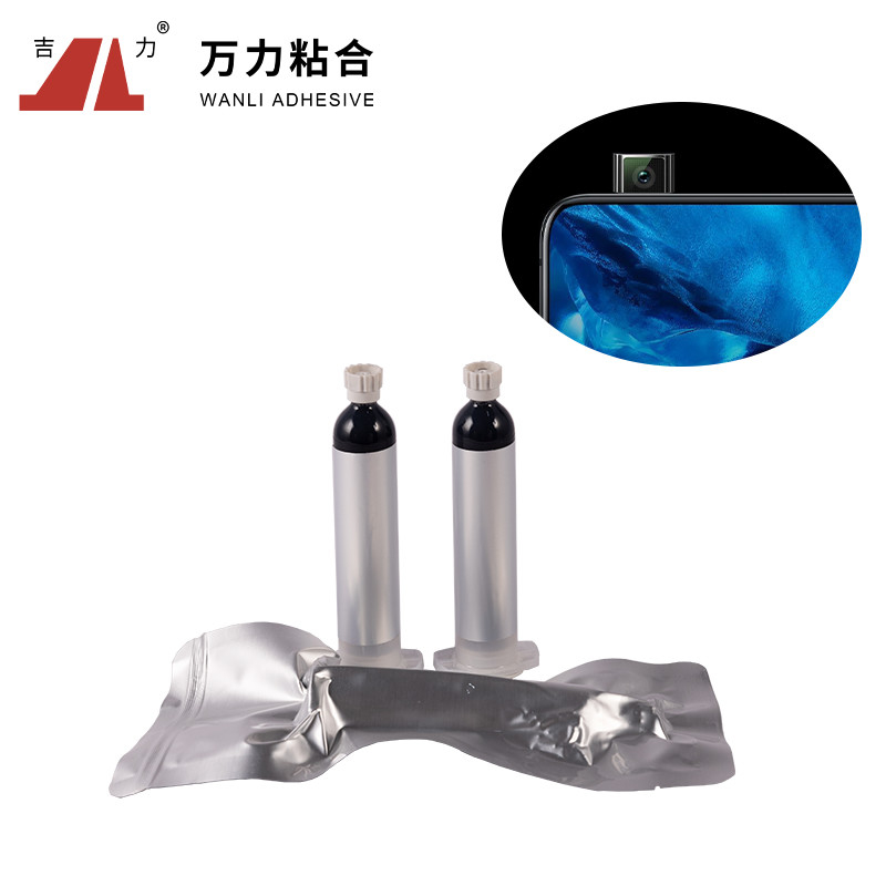 Mù lỗ PUR Chất kết dính nóng chảy màu đen cho tấm nền che bóng cạnh PUR-8870H-1